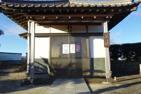 三浦市・妙音寺の大師堂
