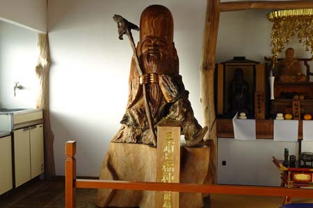 三浦市・妙音寺の七福神の鶴園福禄寿