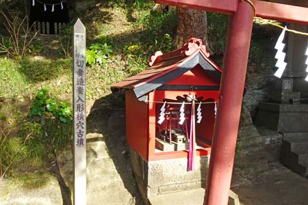 三浦市・三浦白山神社の重要文化財標柱