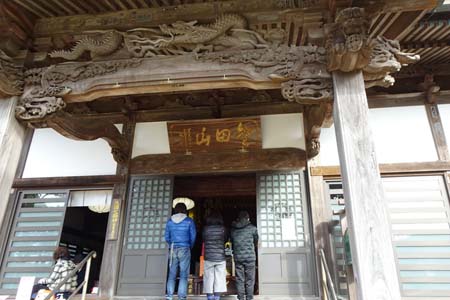 三浦市・円福寺の本堂
