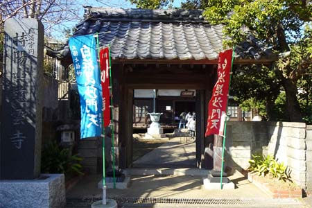 三浦市・慈雲寺の山門
