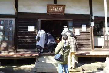 慈雲寺の本堂