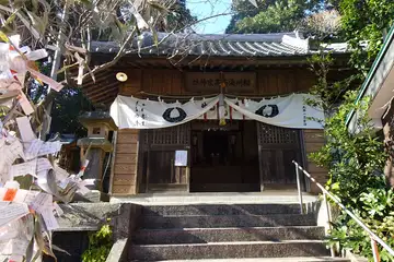 高家神社の拝殿