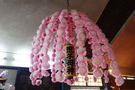 三浦市・延寿寺の鬼子母神花笠