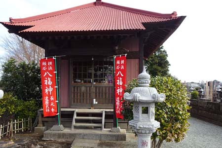 横浜市瀬谷区・長天寺の達磨大師堂