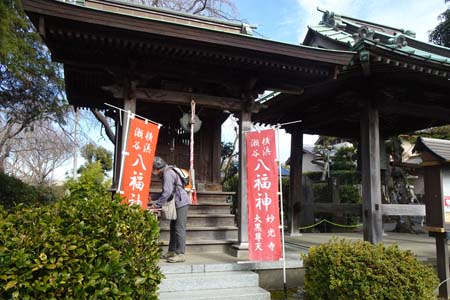 横浜市瀬谷区・妙光寺の大黒天堂