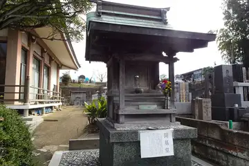 妙光寺の開基堂