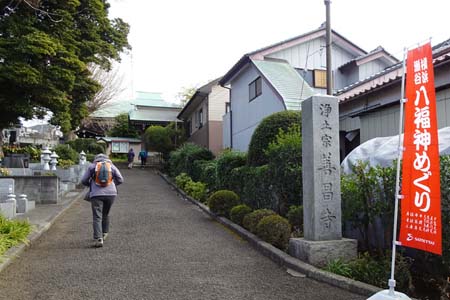 横浜市瀬谷区・禅昌寺の山門
