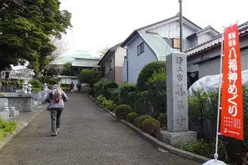 禅昌寺の山門