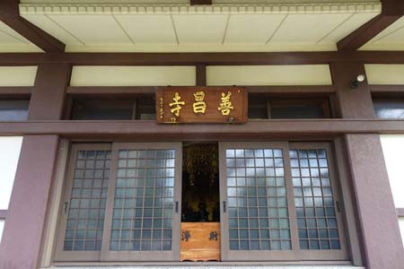 横浜市瀬谷区・禅昌寺の本堂
