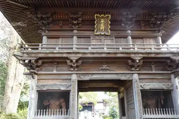 徳善寺の山門