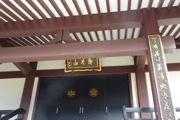 徳善寺の本堂