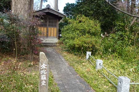 横浜市瀬谷区・徳善寺の金毘羅堂