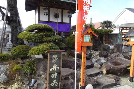 横浜市瀬谷区・賽蔵寺の弁天堂