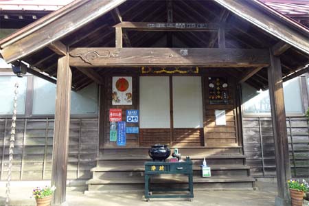 横浜市瀬谷区・西福寺の本堂