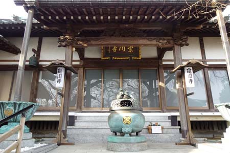 横浜市瀬谷区・宗川寺の本堂