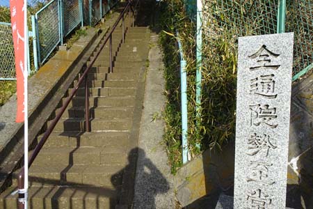 横浜市瀬谷区・全通院勢至堂の山門