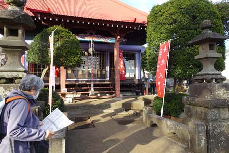 横浜市瀬谷区・全通院勢至堂の本堂