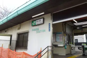 香川駅