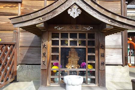 茅ヶ崎市・宝蔵寺の小出七福神の大黒天
