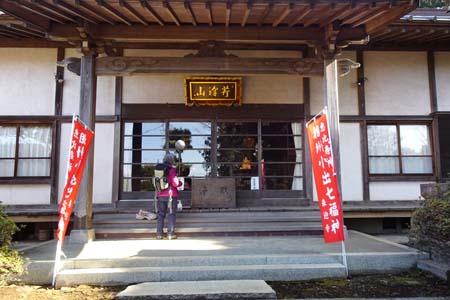 茅ヶ崎市・来迎寺の本堂
