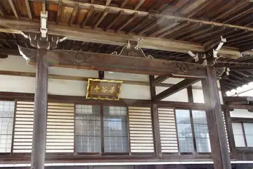 善谷寺の本堂