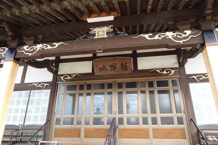 茅ヶ崎市・妙伝寺の本堂