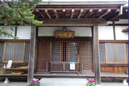 横浜市金沢区・長昌寺の本堂