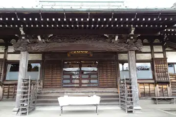 伝心寺の本堂