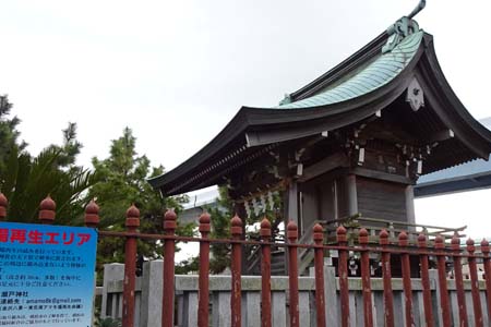 横浜市金沢区・琵琶島神社