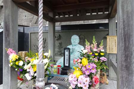 横浜市金沢区・正法院の奥の院に弘法大師
