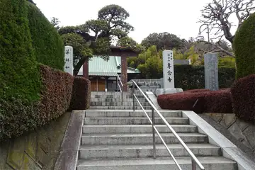 専念寺の山門