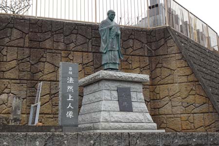 横浜市戸塚区・専念寺の法然上人堂
