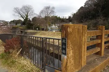 殿山橋