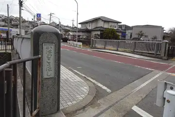 川向橋