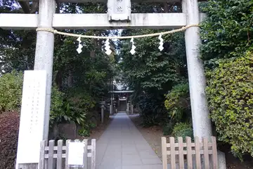 御霊神社の鳥居