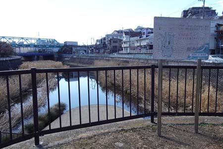 横浜市戸塚区・阿久和川と柏尾川の合流地点
