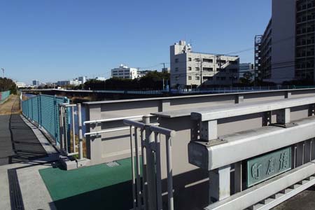 藤沢市・町屋橋