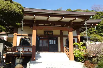 弥勒寺の本堂