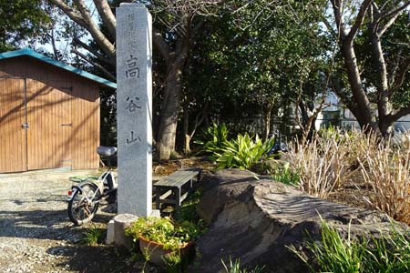 藤沢市・長福寺に高野山の石柱