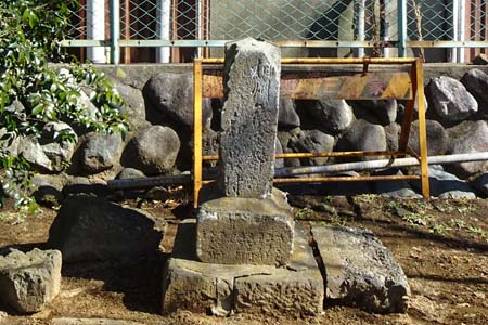 横浜市泉区・日枝神社に相州鎌倉郡和泉村の石柱
