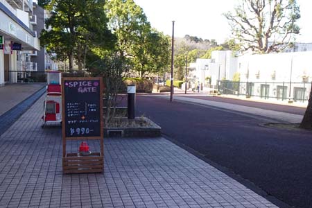 新治市民の森から横浜高尾山・霧が丘公園へと続く歩道