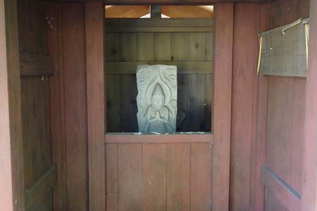 横浜市緑区・庚申社に青面金剛の庚申塚