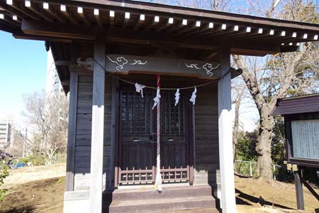 新治市民の森から横浜高尾山・飯綱神社の社