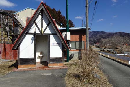 花じょろ道から高松山・田代橋に駐車スペース