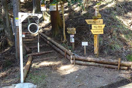 花じょろ道から高松山・花じょろ道の入り口