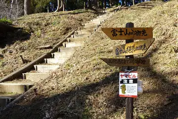 尺里峠