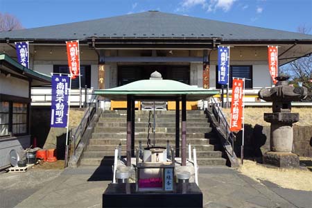 狭山丘陵・狭山不動尊の本堂