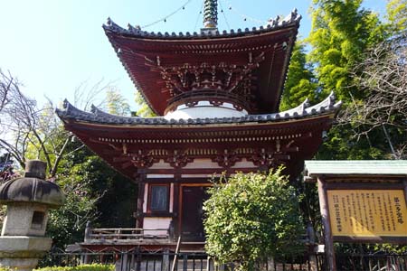 所沢市・不動寺の第二多宝塔