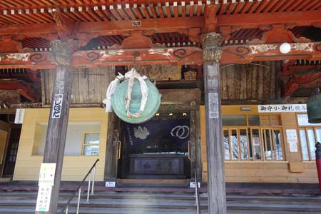 狭山丘陵・金乗院の本堂